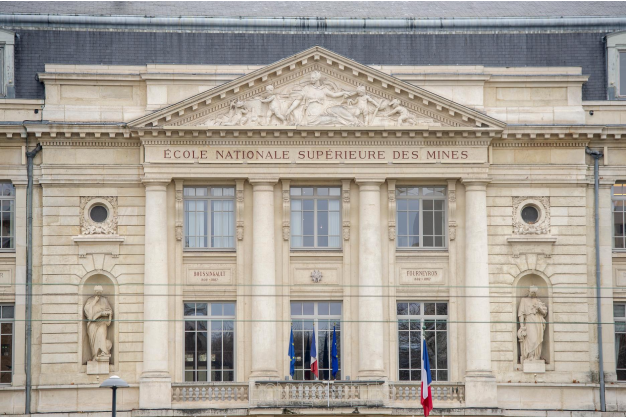 Ecole Nationale Supérieure des Mines d'Alè